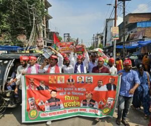 यूपीआई पर अतिरिक्त शुल्क के खिलाफ व्यापारियों की हुंकार, हरदोई में सपा व्यापार सभा का प्रदर्शन 1 WhatsApp Image 2026 10 12 at 3.07.08 PM