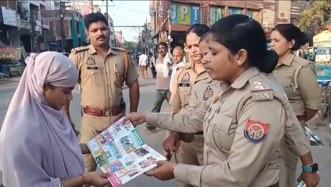 WhatsApp Image 2026-10-13 at 5.06.18 PM