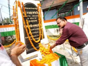स्वतंत्रता संग्राम सेनानी पंडित मन्नालाल वैद्य की 60वीं पुण्यतिथि पर अरुण पार्क में श्रद्धांजलि सभा का आयोजन 1 WhatsApp Image 2026 10 14 at 3.23.31 PM