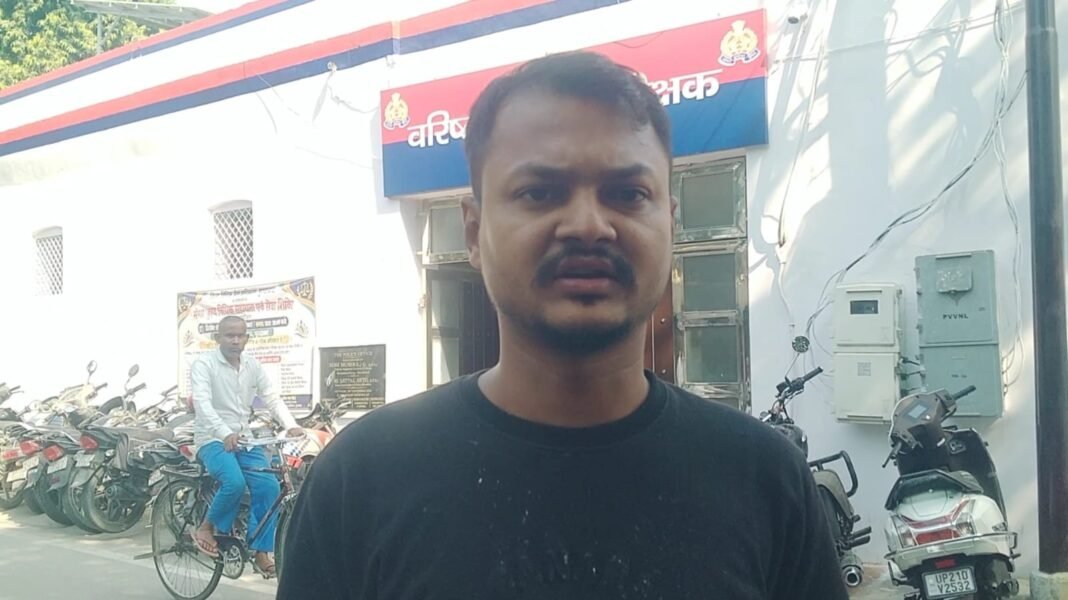 WhatsApp Image 2026-10-27 at 5.54.18 PM