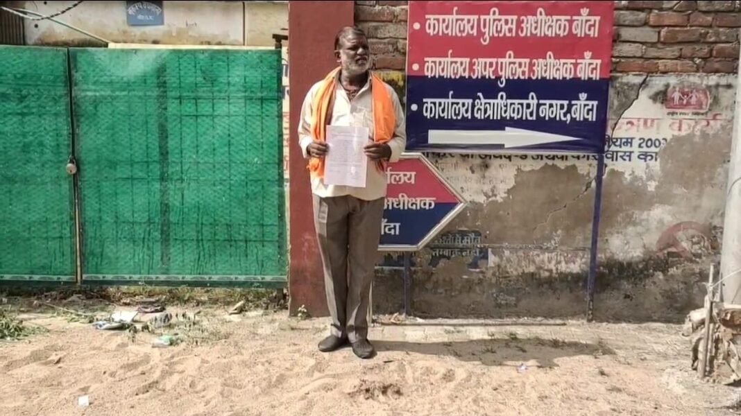 WhatsApp Image 2026-10-28 at 3.08.42 PM
