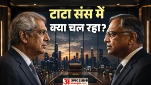 tata sons chairman resigns 03f6aa366dff76d0dd4e109027363a99